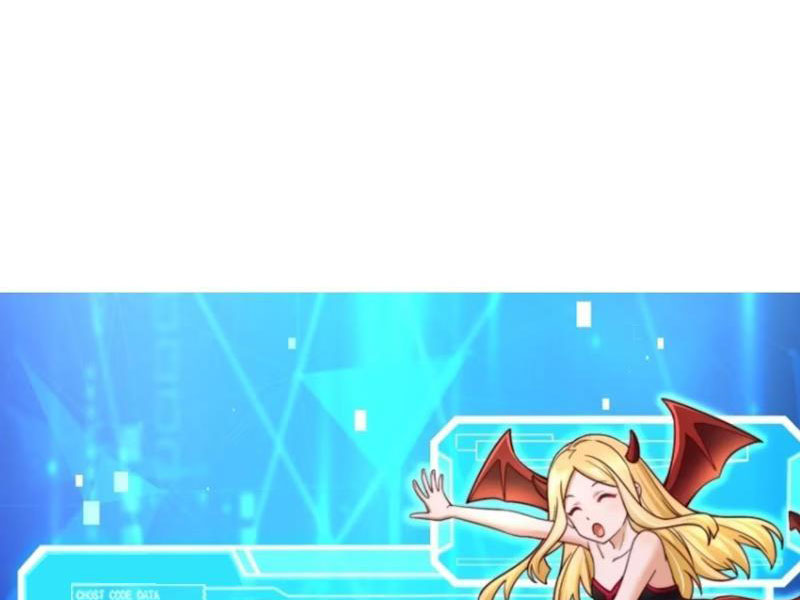 Sau Khi Thổ Lộ Với Mỹ Nữ Tông Chủ, Ta Vô Địch! Chapter 32 - Trang 2