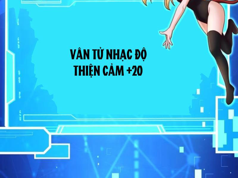 Sau Khi Thổ Lộ Với Mỹ Nữ Tông Chủ, Ta Vô Địch! Chapter 32 - Trang 2