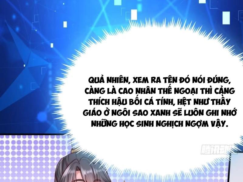 Sau Khi Thổ Lộ Với Mỹ Nữ Tông Chủ, Ta Vô Địch! Chapter 32 - Trang 2