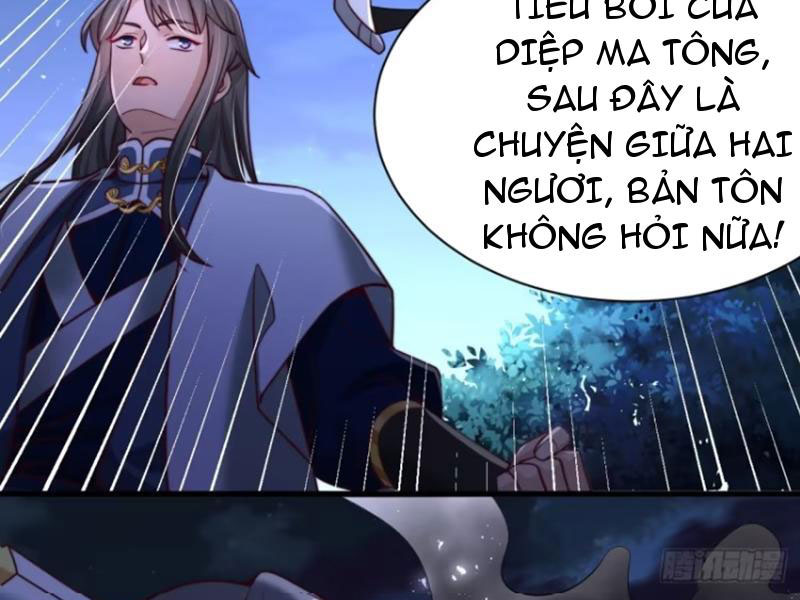 Sau Khi Thổ Lộ Với Mỹ Nữ Tông Chủ, Ta Vô Địch! Chapter 32 - Trang 2