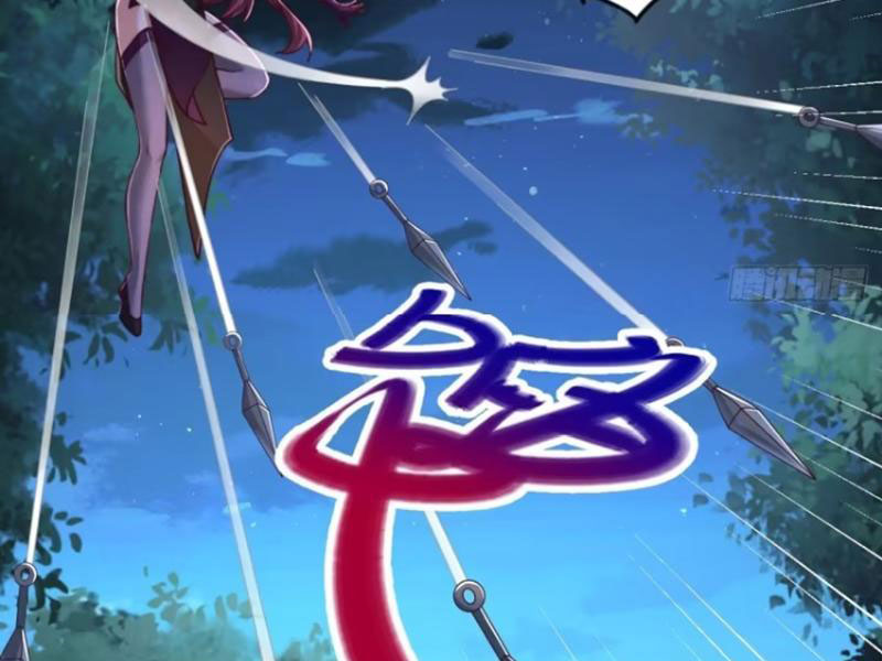 Sau Khi Thổ Lộ Với Mỹ Nữ Tông Chủ, Ta Vô Địch! Chapter 32 - Trang 2
