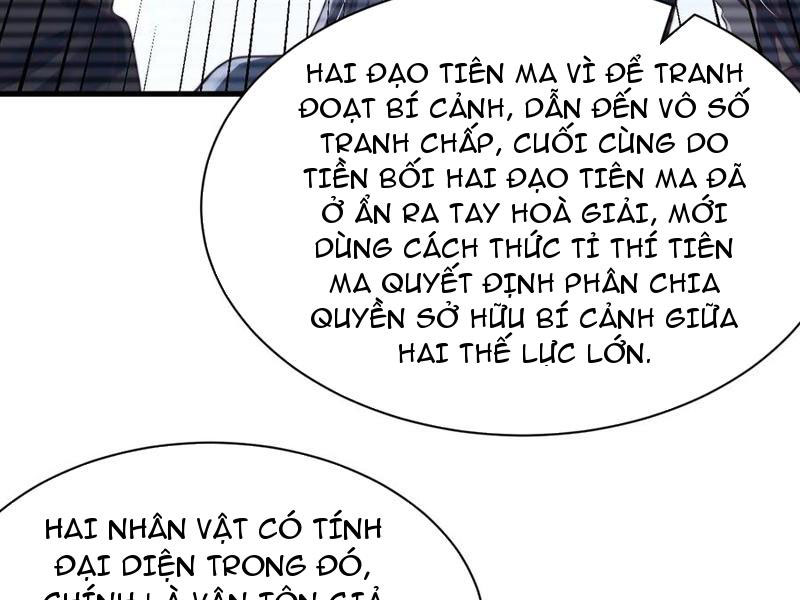 Sau Khi Thổ Lộ Với Mỹ Nữ Tông Chủ, Ta Vô Địch! Chapter 33 - Trang 2