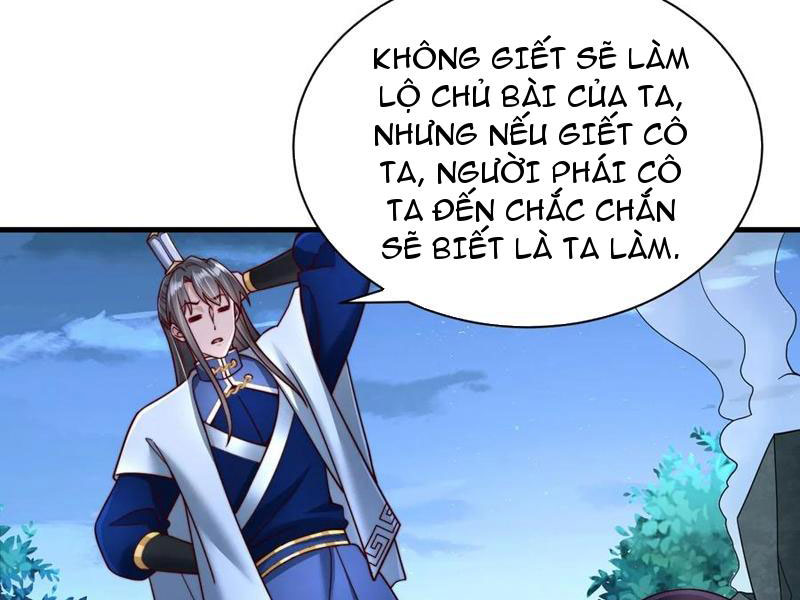 Sau Khi Thổ Lộ Với Mỹ Nữ Tông Chủ, Ta Vô Địch! Chapter 33 - Trang 2