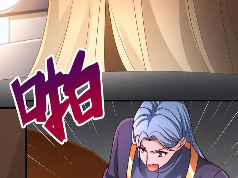 Sau Khi Thổ Lộ Với Mỹ Nữ Tông Chủ, Ta Vô Địch! Chapter 33 - Trang 2