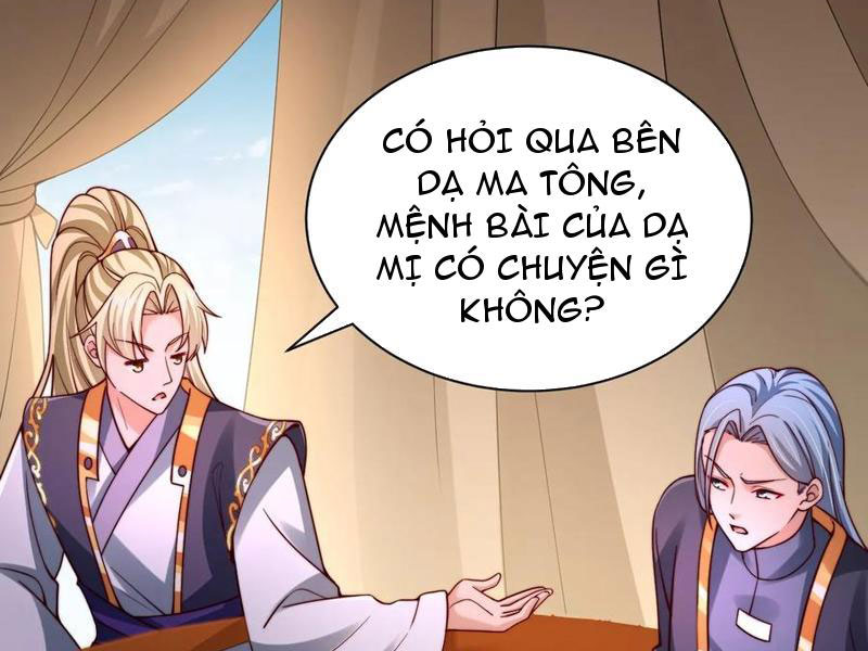 Sau Khi Thổ Lộ Với Mỹ Nữ Tông Chủ, Ta Vô Địch! Chapter 33 - Trang 2