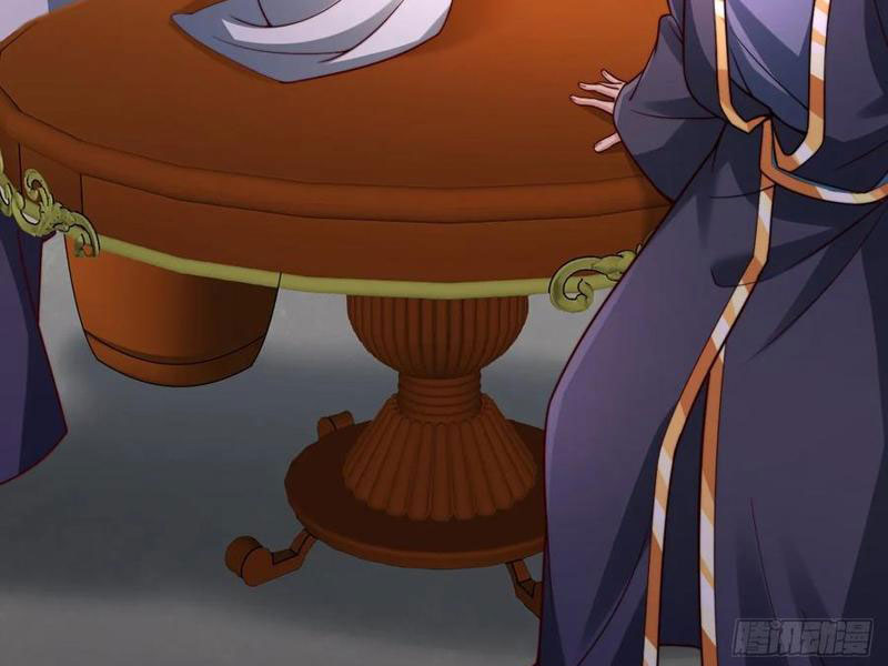 Sau Khi Thổ Lộ Với Mỹ Nữ Tông Chủ, Ta Vô Địch! Chapter 33 - Trang 2