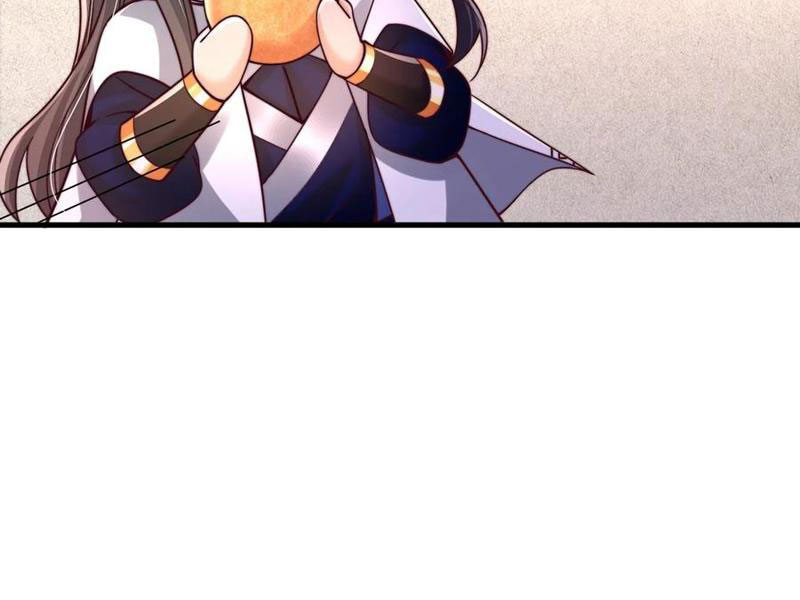 Sau Khi Thổ Lộ Với Mỹ Nữ Tông Chủ, Ta Vô Địch! Chapter 33 - Trang 2