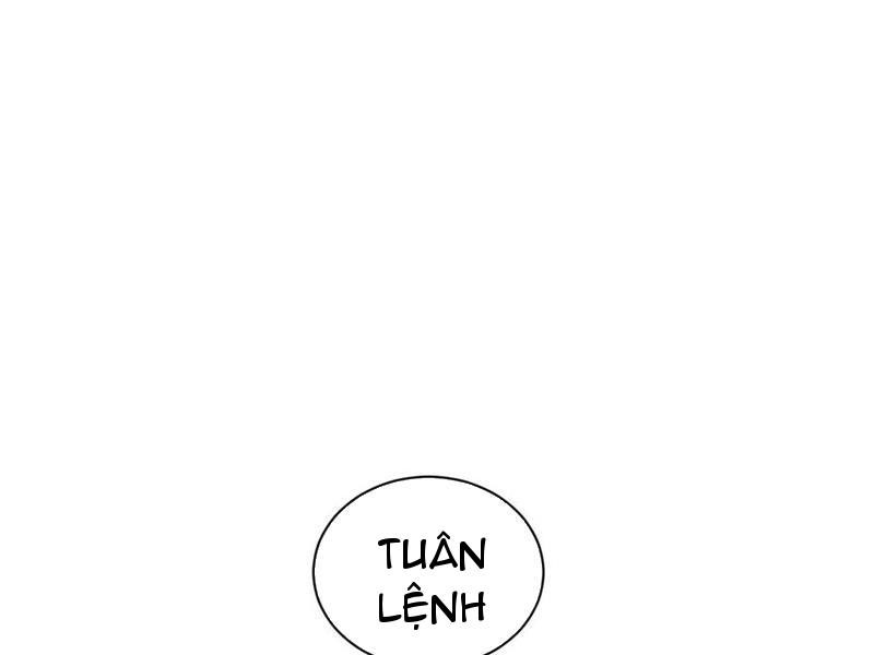 Sau Khi Thổ Lộ Với Mỹ Nữ Tông Chủ, Ta Vô Địch! Chapter 33 - Trang 2