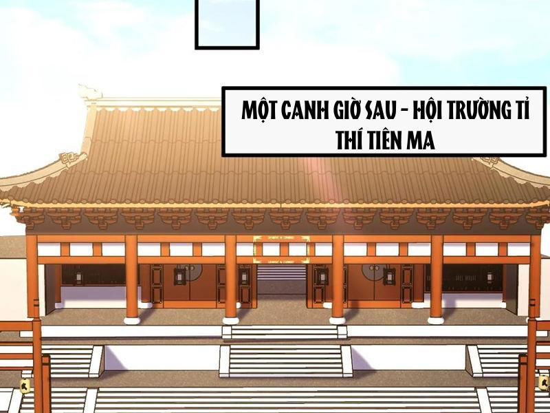 Sau Khi Thổ Lộ Với Mỹ Nữ Tông Chủ, Ta Vô Địch! Chapter 33 - Trang 2