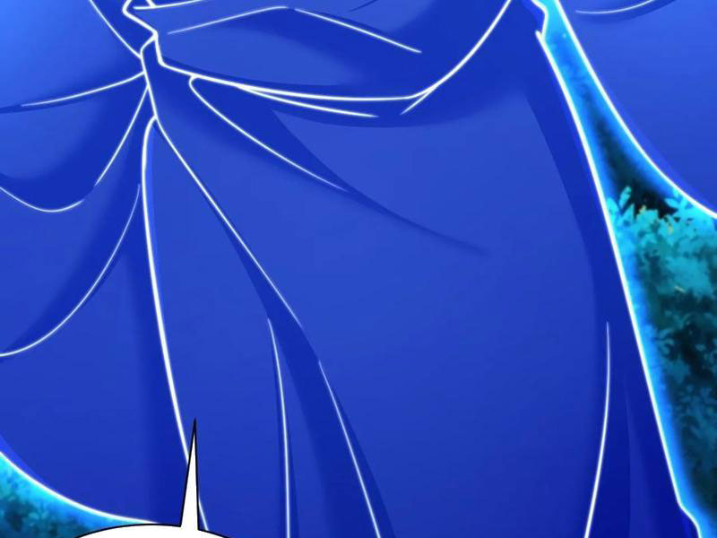 Sau Khi Thổ Lộ Với Mỹ Nữ Tông Chủ, Ta Vô Địch! Chapter 34 - Trang 2