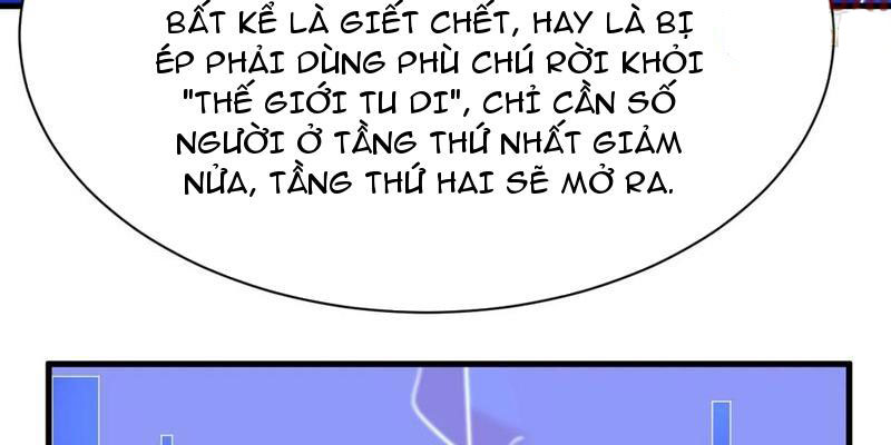 Sau Khi Thổ Lộ Với Mỹ Nữ Tông Chủ, Ta Vô Địch! Chapter 34 - Trang 2