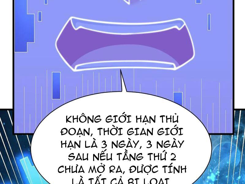 Sau Khi Thổ Lộ Với Mỹ Nữ Tông Chủ, Ta Vô Địch! Chapter 34 - Trang 2