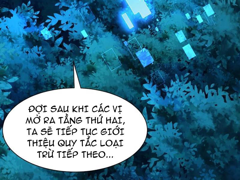 Sau Khi Thổ Lộ Với Mỹ Nữ Tông Chủ, Ta Vô Địch! Chapter 34 - Trang 2