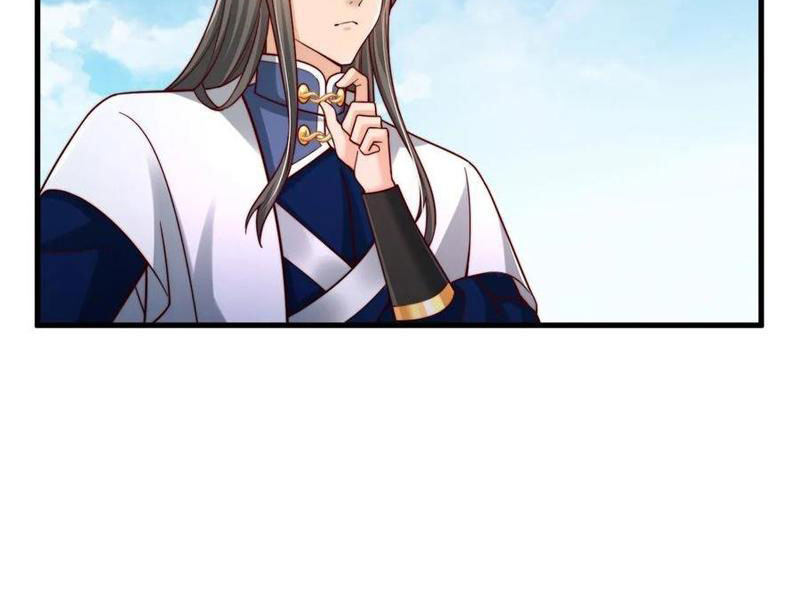 Sau Khi Thổ Lộ Với Mỹ Nữ Tông Chủ, Ta Vô Địch! Chapter 34 - Trang 2