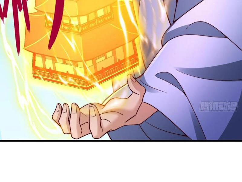 Sau Khi Thổ Lộ Với Mỹ Nữ Tông Chủ, Ta Vô Địch! Chapter 34 - Trang 2