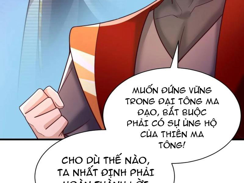 Sau Khi Thổ Lộ Với Mỹ Nữ Tông Chủ, Ta Vô Địch! Chapter 34 - Trang 2