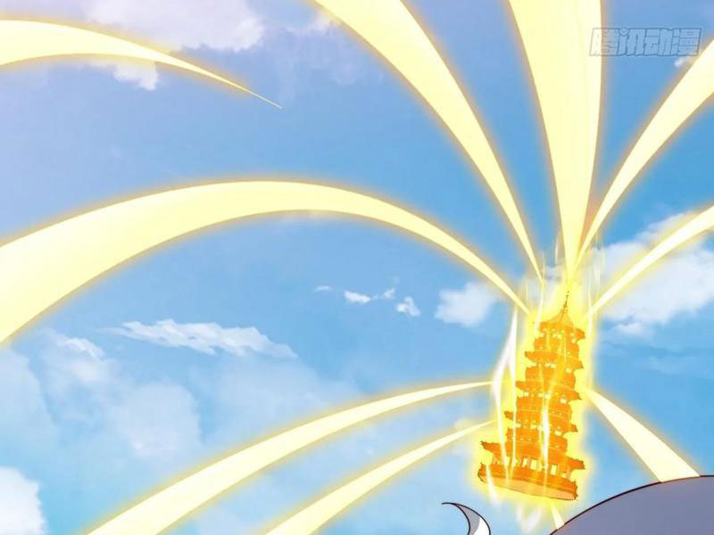 Sau Khi Thổ Lộ Với Mỹ Nữ Tông Chủ, Ta Vô Địch! Chapter 34 - Trang 2