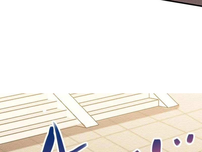 Sau Khi Thổ Lộ Với Mỹ Nữ Tông Chủ, Ta Vô Địch! Chapter 34 - Trang 2