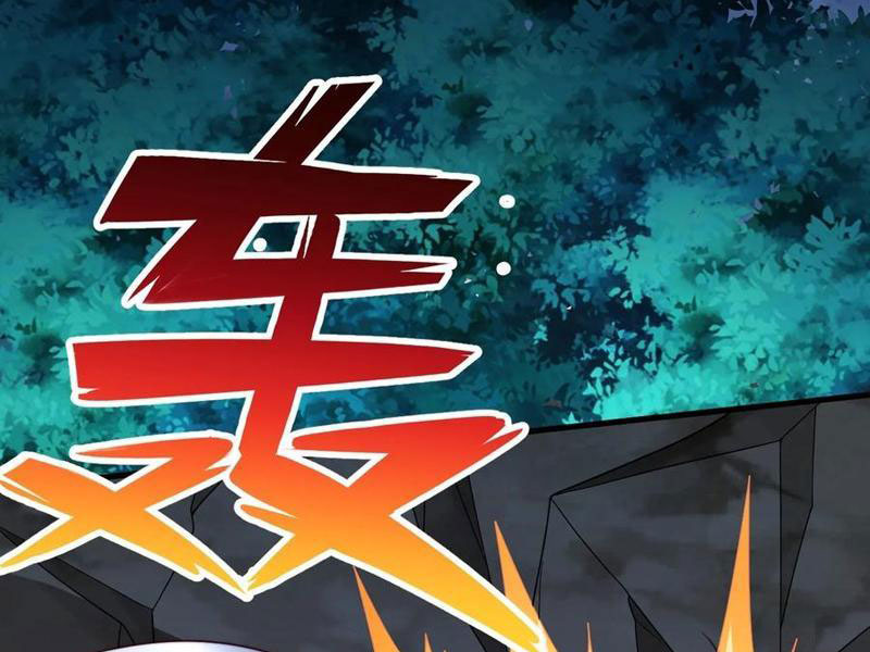 Sau Khi Thổ Lộ Với Mỹ Nữ Tông Chủ, Ta Vô Địch! Chapter 34 - Trang 2