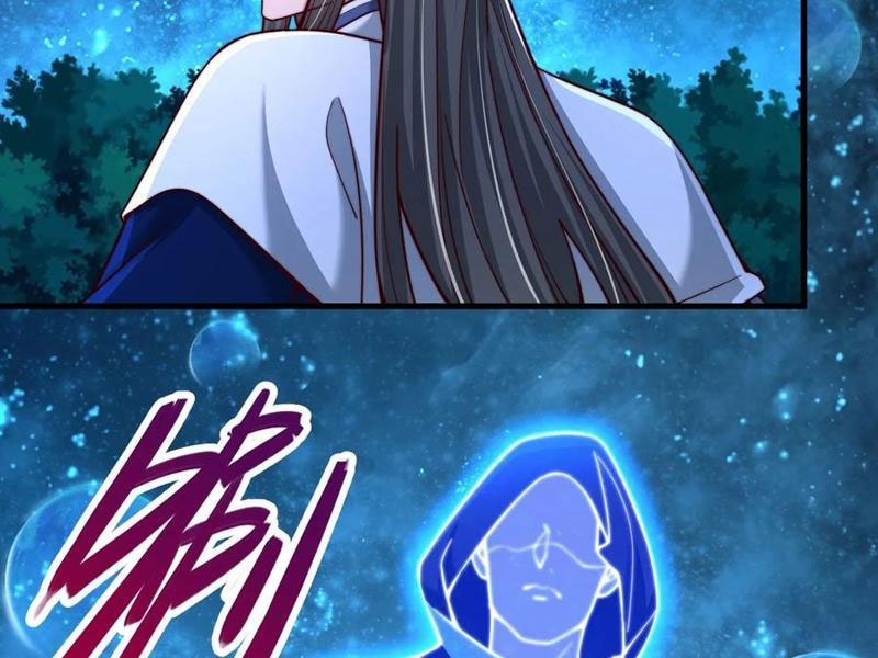 Sau Khi Thổ Lộ Với Mỹ Nữ Tông Chủ, Ta Vô Địch! Chapter 34 - Trang 2