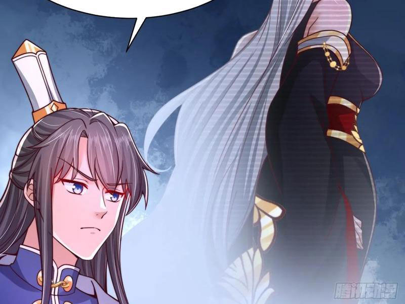 Sau Khi Thổ Lộ Với Mỹ Nữ Tông Chủ, Ta Vô Địch! Chapter 35 - Trang 2