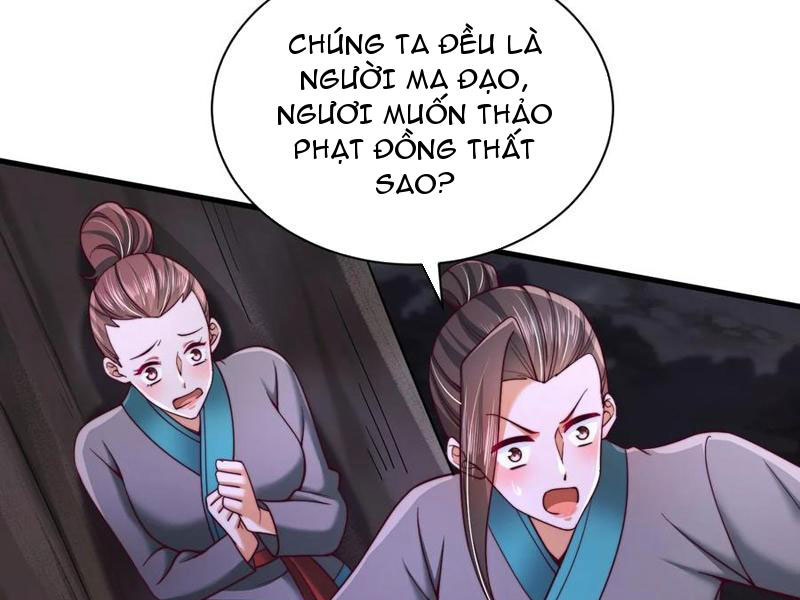 Sau Khi Thổ Lộ Với Mỹ Nữ Tông Chủ, Ta Vô Địch! Chapter 35 - Trang 2