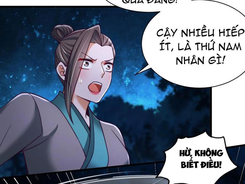 Sau Khi Thổ Lộ Với Mỹ Nữ Tông Chủ, Ta Vô Địch! Chapter 35 - Trang 2