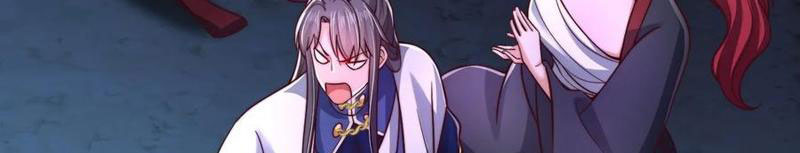Sau Khi Thổ Lộ Với Mỹ Nữ Tông Chủ, Ta Vô Địch! Chapter 35 - Trang 2