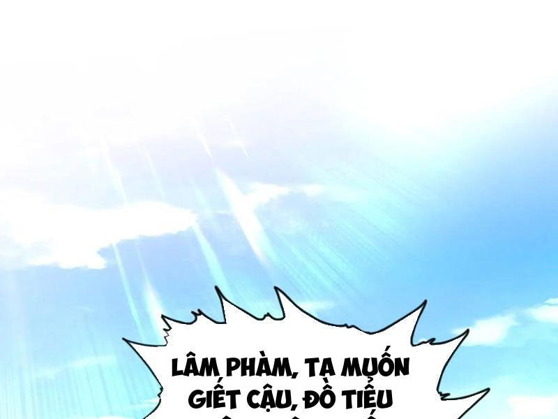Sau Khi Thổ Lộ Với Mỹ Nữ Tông Chủ, Ta Vô Địch! Chapter 36 - Trang 2