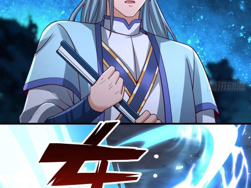 Sau Khi Thổ Lộ Với Mỹ Nữ Tông Chủ, Ta Vô Địch! Chapter 36 - Trang 2