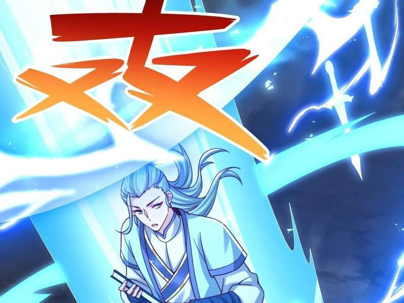 Sau Khi Thổ Lộ Với Mỹ Nữ Tông Chủ, Ta Vô Địch! Chapter 36 - Trang 2