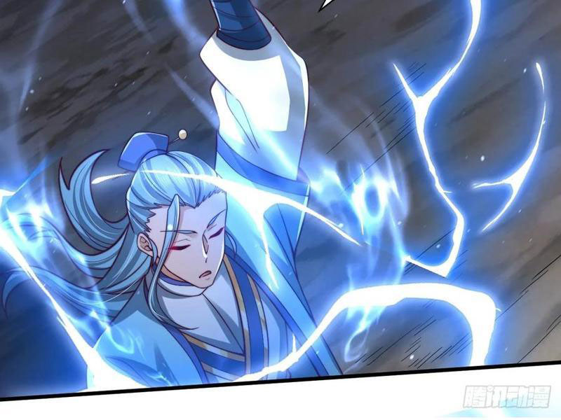 Sau Khi Thổ Lộ Với Mỹ Nữ Tông Chủ, Ta Vô Địch! Chapter 36 - Trang 2