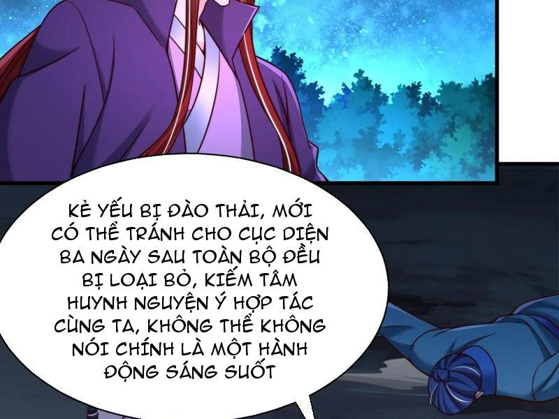 Sau Khi Thổ Lộ Với Mỹ Nữ Tông Chủ, Ta Vô Địch! Chapter 36 - Trang 2
