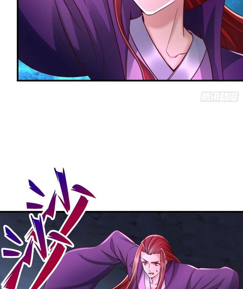 Sau Khi Thổ Lộ Với Mỹ Nữ Tông Chủ, Ta Vô Địch! Chapter 37 - Trang 2