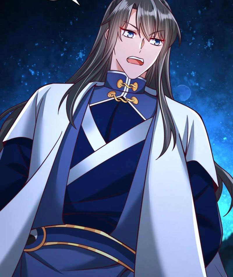 Sau Khi Thổ Lộ Với Mỹ Nữ Tông Chủ, Ta Vô Địch! Chapter 37 - Trang 2
