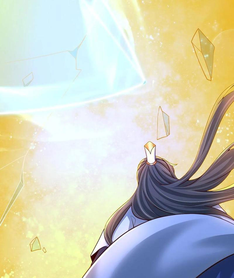 Sau Khi Thổ Lộ Với Mỹ Nữ Tông Chủ, Ta Vô Địch! Chapter 38 - Trang 2