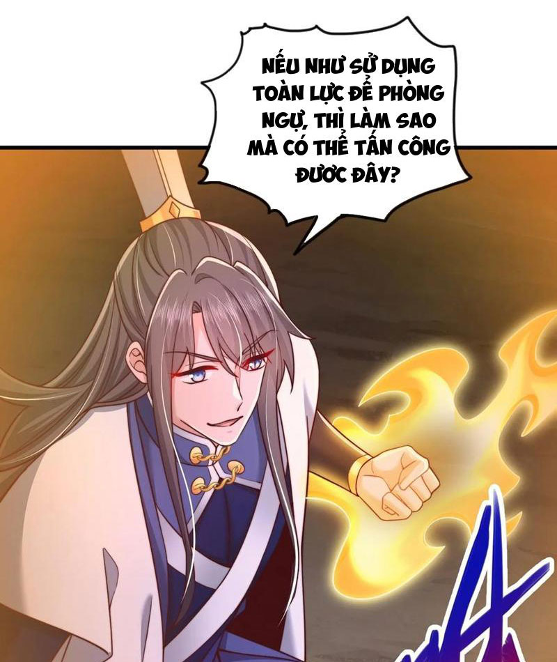 Sau Khi Thổ Lộ Với Mỹ Nữ Tông Chủ, Ta Vô Địch! Chapter 38 - Trang 2