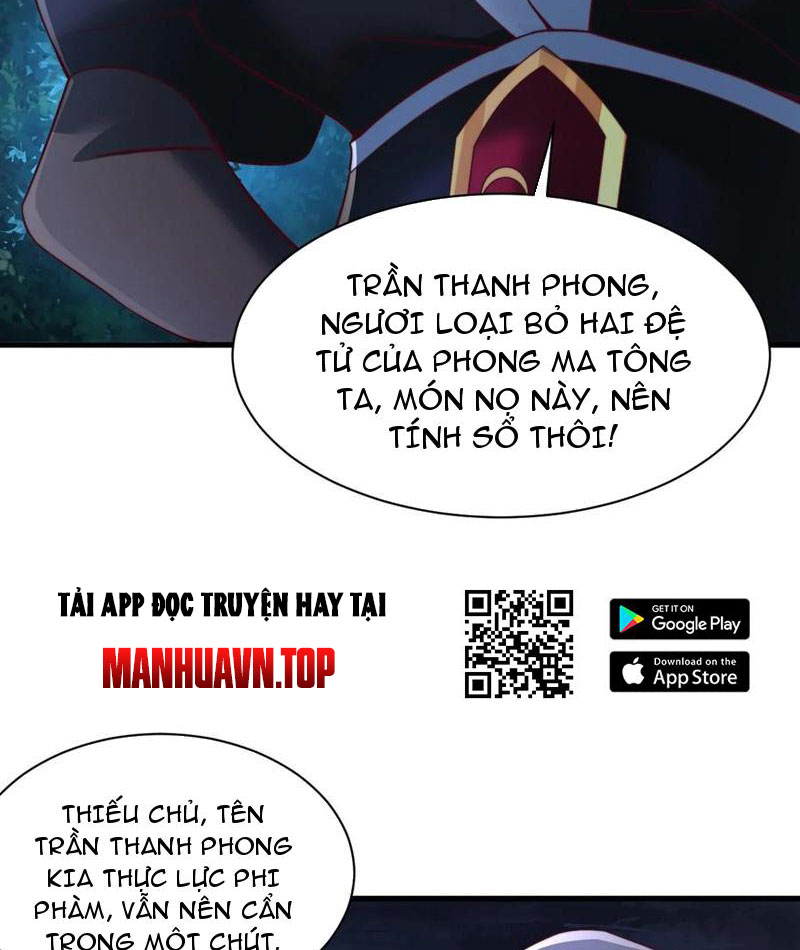 Sau Khi Thổ Lộ Với Mỹ Nữ Tông Chủ, Ta Vô Địch! Chapter 38 - Trang 2