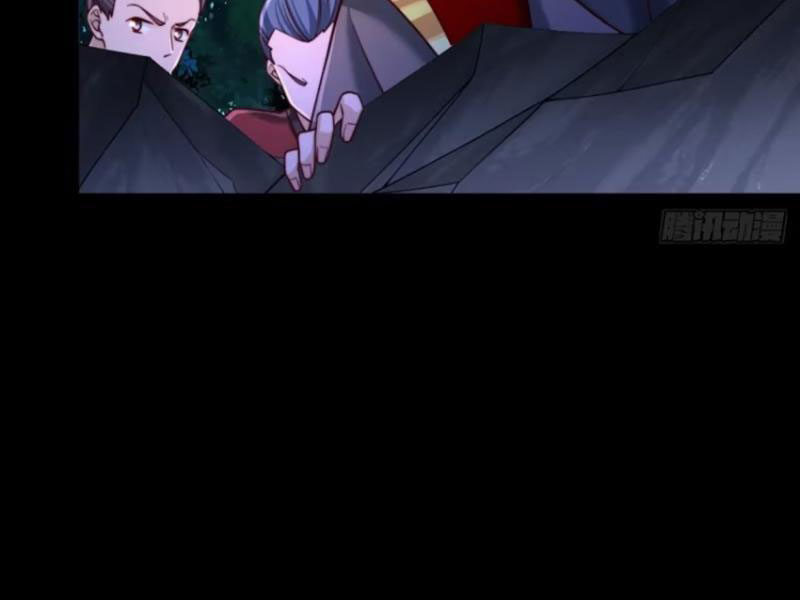 Sau Khi Thổ Lộ Với Mỹ Nữ Tông Chủ, Ta Vô Địch! Chapter 39 - Trang 2
