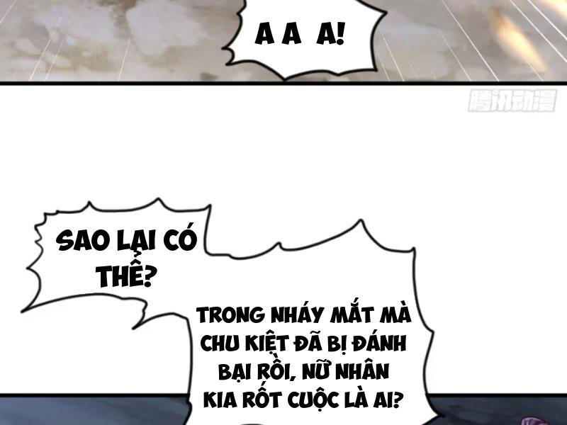 Sau Khi Thổ Lộ Với Mỹ Nữ Tông Chủ, Ta Vô Địch! Chapter 39 - Trang 2