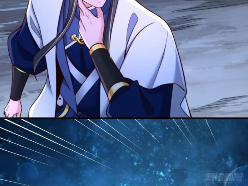 Sau Khi Thổ Lộ Với Mỹ Nữ Tông Chủ, Ta Vô Địch! Chapter 39 - Trang 2