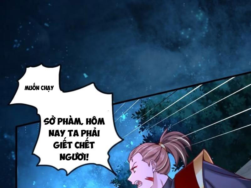 Sau Khi Thổ Lộ Với Mỹ Nữ Tông Chủ, Ta Vô Địch! Chapter 39 - Trang 2