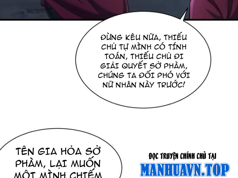 Sau Khi Thổ Lộ Với Mỹ Nữ Tông Chủ, Ta Vô Địch! Chapter 39 - Trang 2