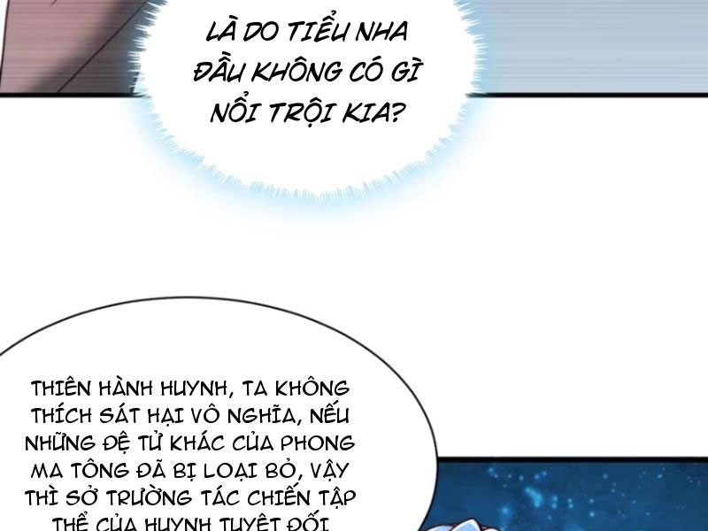 Sau Khi Thổ Lộ Với Mỹ Nữ Tông Chủ, Ta Vô Địch! Chapter 39 - Trang 2