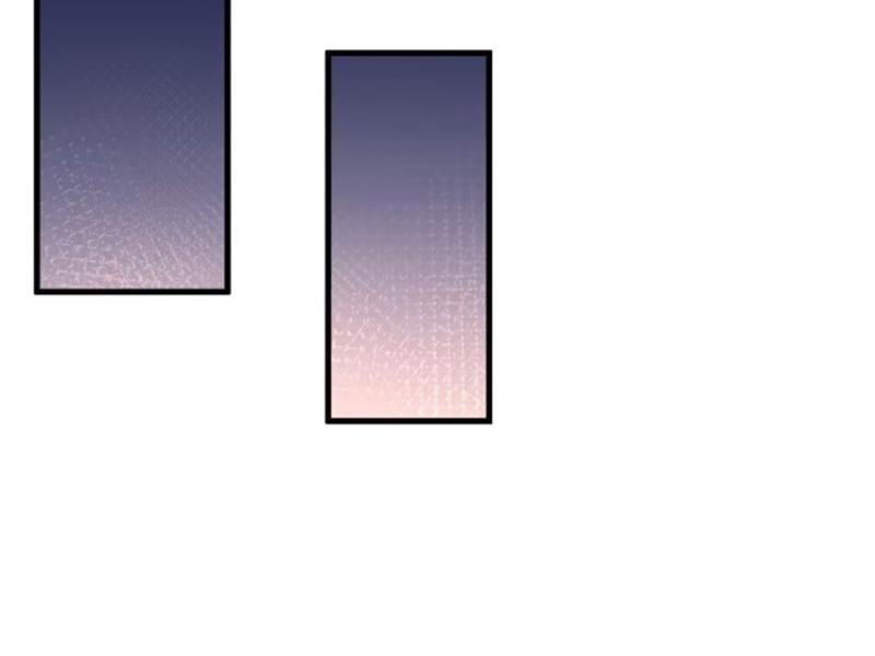 Sau Khi Thổ Lộ Với Mỹ Nữ Tông Chủ, Ta Vô Địch! Chapter 39 - Trang 2