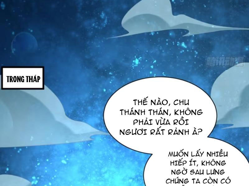 Sau Khi Thổ Lộ Với Mỹ Nữ Tông Chủ, Ta Vô Địch! Chapter 39 - Trang 2