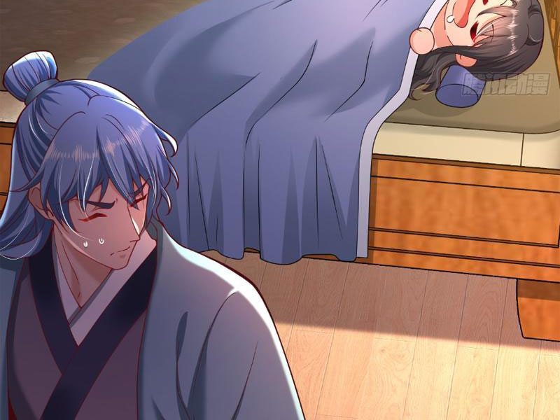 Sau Khi Thổ Lộ Với Mỹ Nữ Tông Chủ, Ta Vô Địch! Chapter 4 - Trang 2