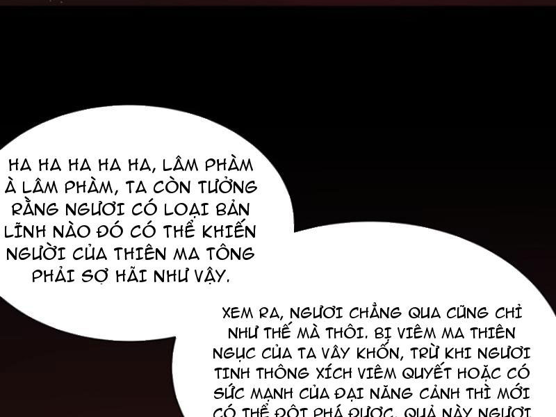 Sau Khi Thổ Lộ Với Mỹ Nữ Tông Chủ, Ta Vô Địch! Chapter 40 - Trang 2