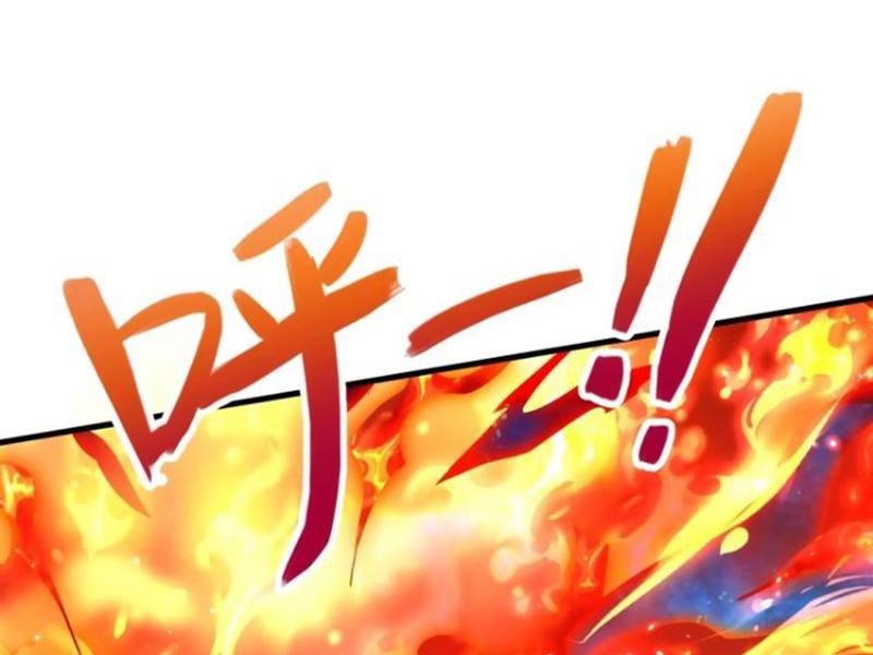 Sau Khi Thổ Lộ Với Mỹ Nữ Tông Chủ, Ta Vô Địch! Chapter 40 - Trang 2