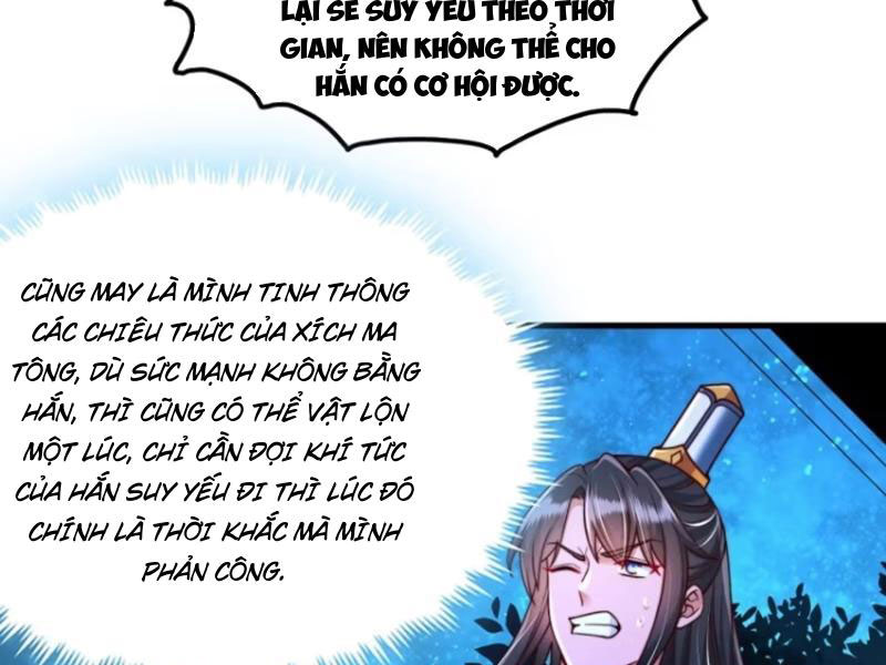 Sau Khi Thổ Lộ Với Mỹ Nữ Tông Chủ, Ta Vô Địch! Chapter 40 - Trang 2